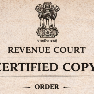 Sale Deed દસ્તાવેજની નકલ